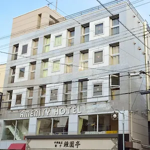Amenity Japón