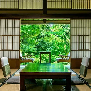 Gora Kansuiro Japón