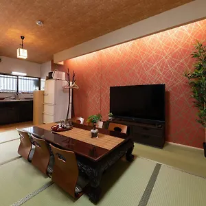 白樺の宿天王寺 ヴィラ
