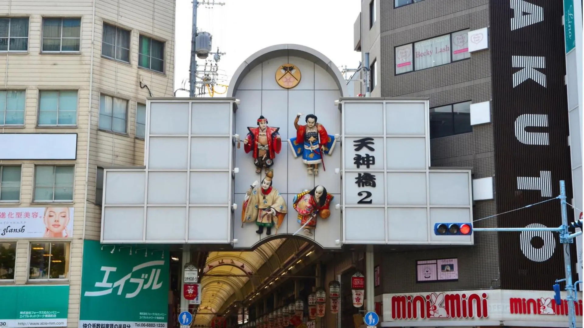 東横inn大阪天神橋筋六丁目